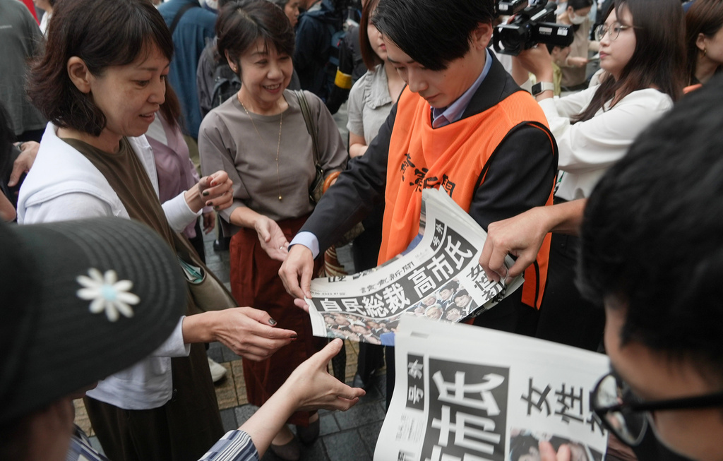 高市早苗擊敗其餘4位對手成為自民黨新一任總裁。美聯社