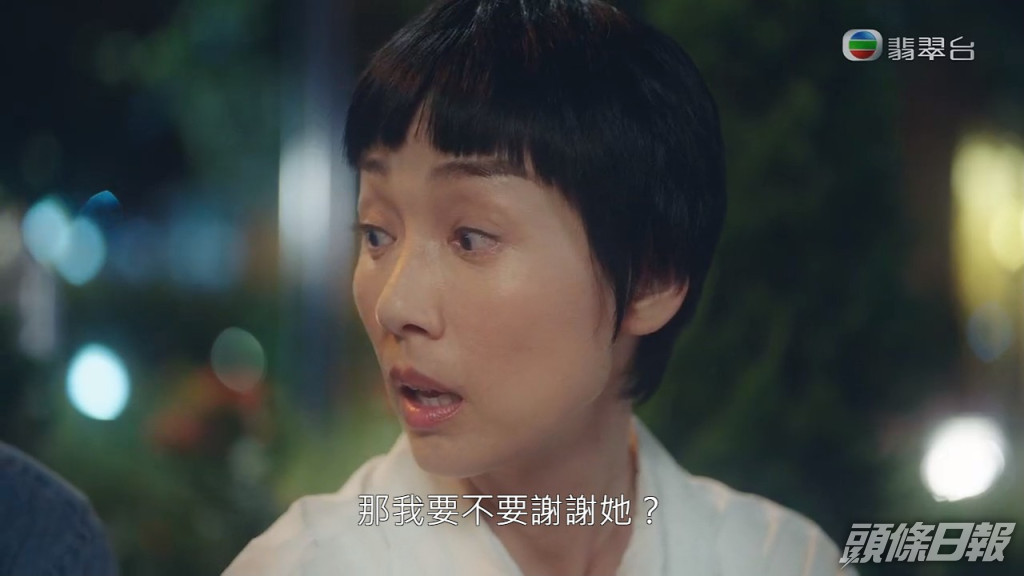 江美仪在颁奖礼上笑指“以为唔系亲生女冇得攞”。