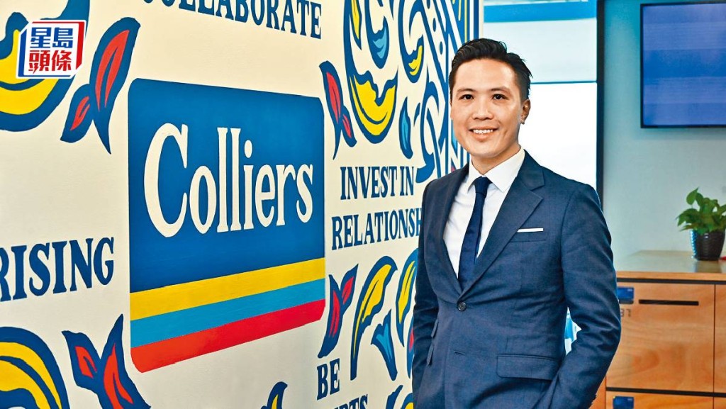 今年大手成交料穩步回升 高力翟聰:造價暴跌逾40% 外資追逐帶動成交