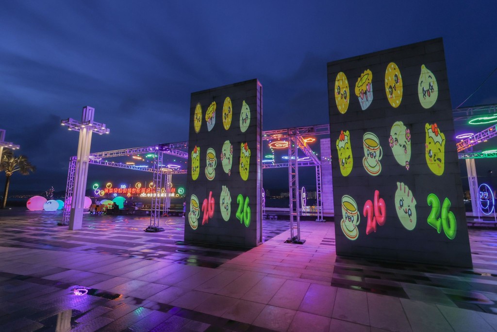 地上及牆上互動投影