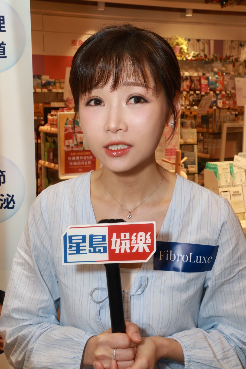 簡淑兒和老公麥大力對某些食品過敏。 簡淑兒和老公麥大力對某些食品過敏。