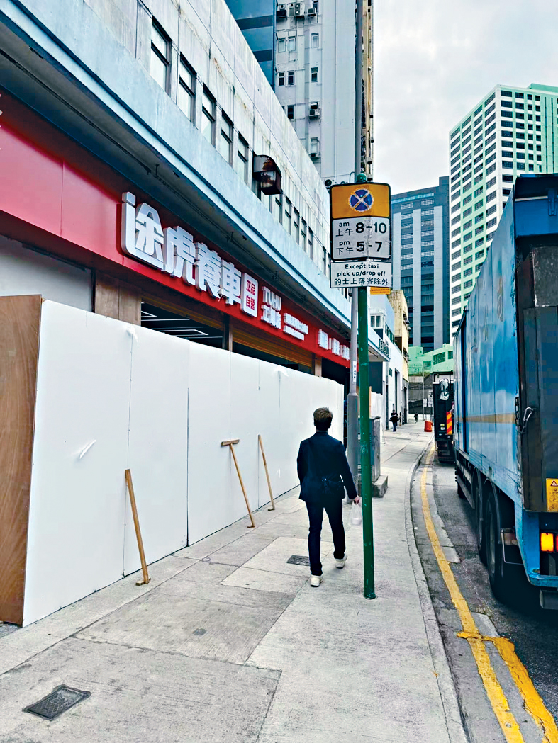 港車北上司機熱門光顧的內地汽車維修集團「途虎養車」，近月「南下」於荃灣開設門市。