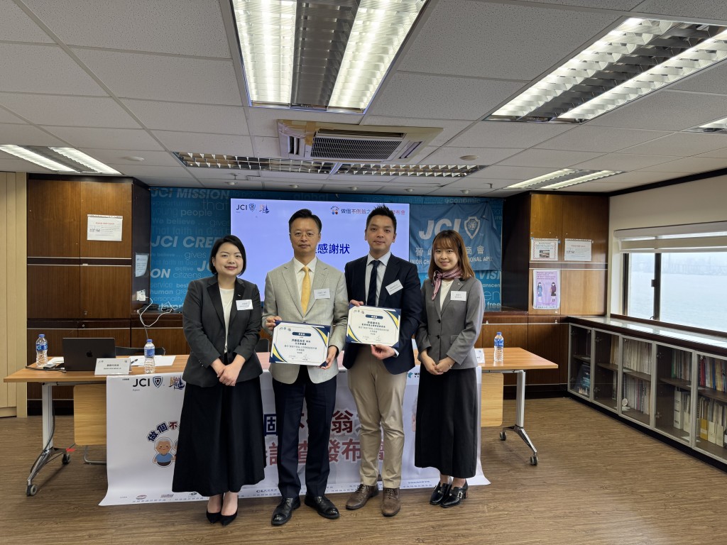 晉峰青年商會就長者跌倒提三項建議。