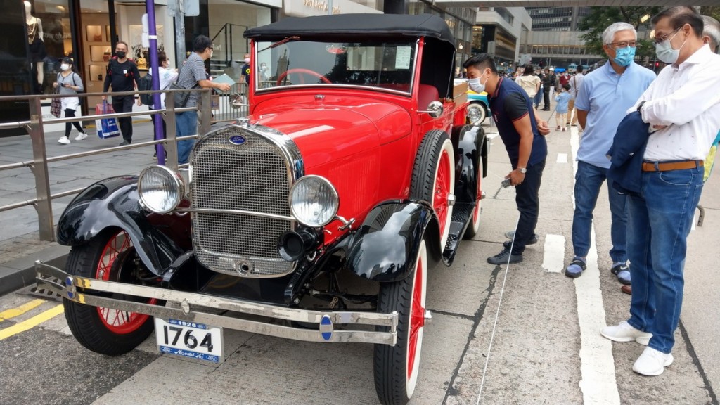 今年遮打道老爺車展全場最老展品，是1928年福特Model A。