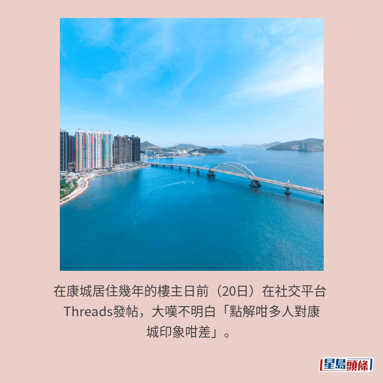 資料圖片 資料圖片