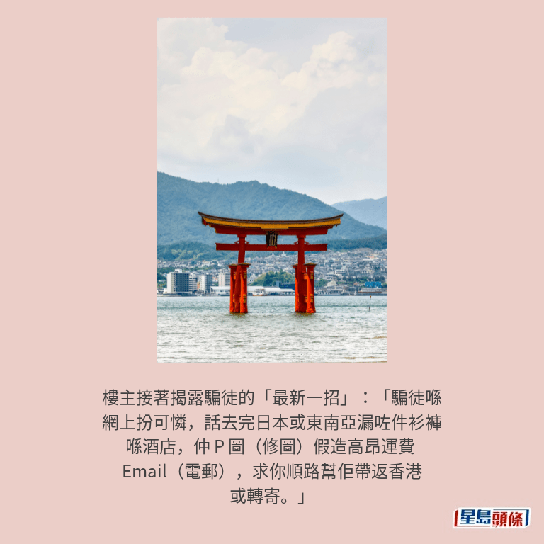 示意圖 示意圖