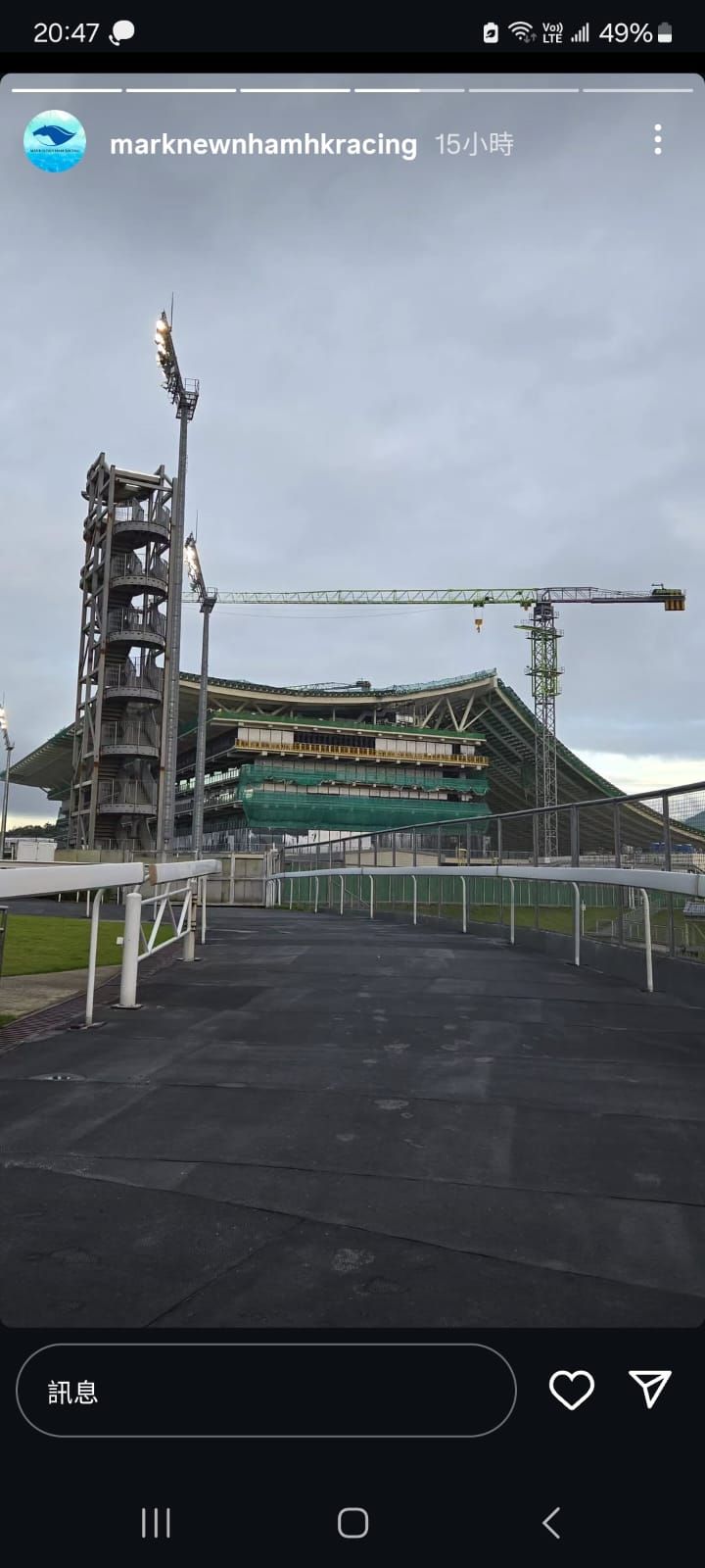 香港馬會投放廣大資源,提升當地設施水準,而新看台興建工程正進行得如火如荼。相片來源:廖康銘 Facebook 香港馬會投放廣大資源,提升當地設施水準,而新看台興建工程正進行得如火如荼。相片來源:廖康銘 Facebook