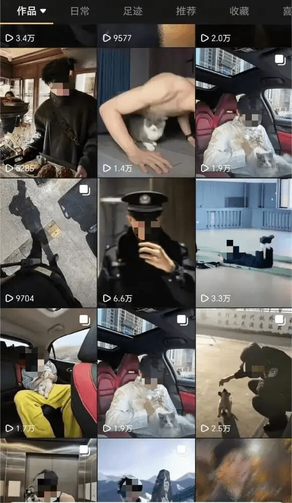 山东男为了满足虚荣心及博取流量,冒警拍片成为300多粉丝的网红。 山东男为了满足虚荣心及博取流量,冒警拍片成为300多粉丝的网红。