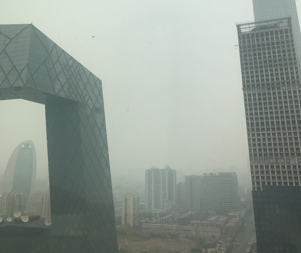 北方出現霧霾天氣。網上圖片