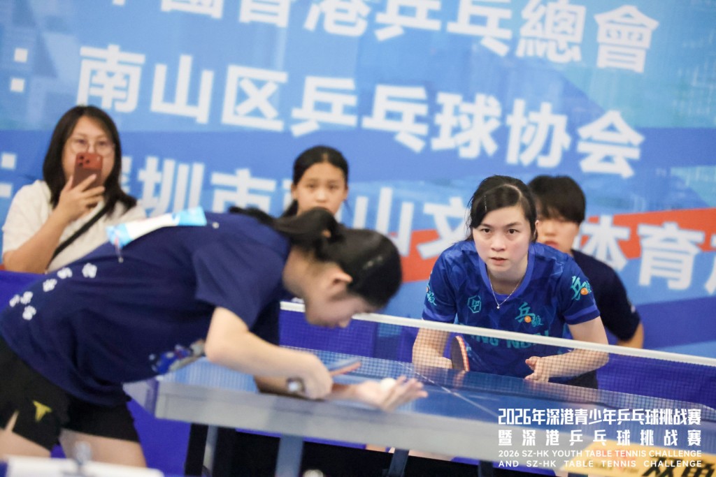 深港乒乓球青少年挑战赛 港将包办甲组男女团锦标。大会图片