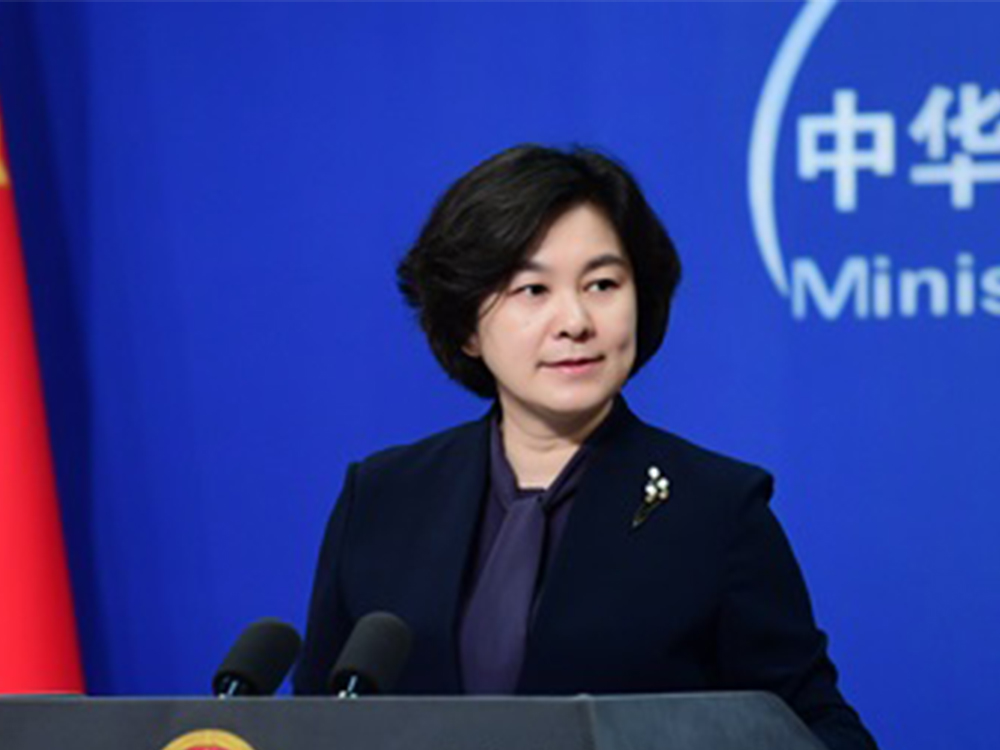華春瑩回應指,美方破壞中美正常人員往來。資料圖片