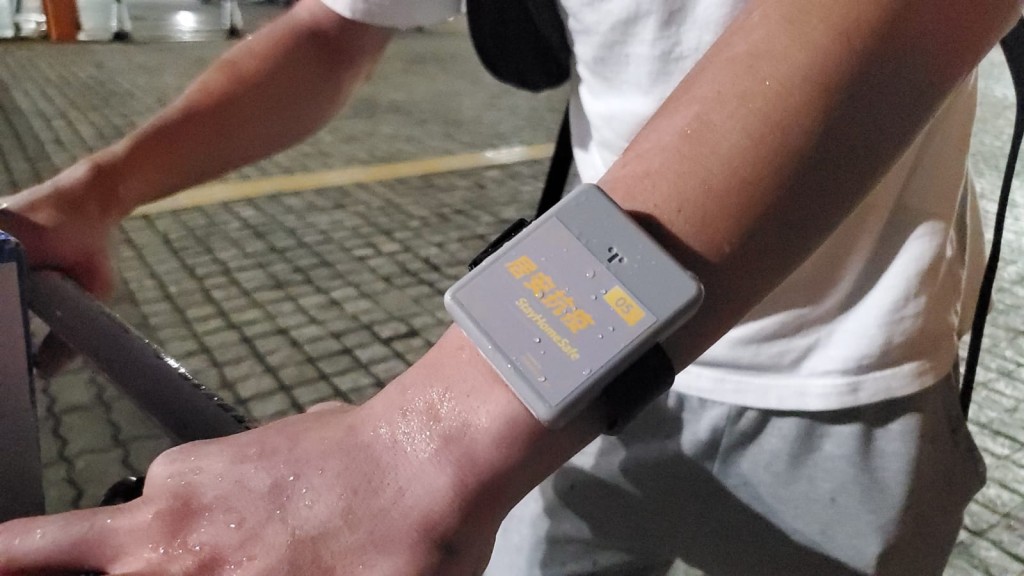 最新監測手帶。