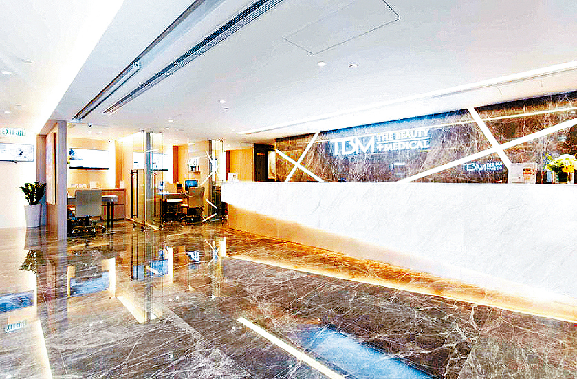 TBMG雪纖瘦醫療健康集團捐出100萬支援大埔宏福苑居民。