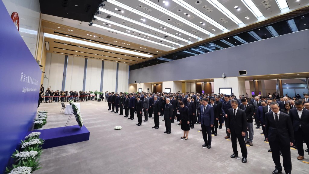 政府舉行公祭儀式紀念南京大屠殺死難者 李家超:牢記歷史、珍愛和平。