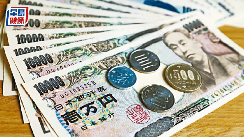 日本央行委員:保持寬鬆政策 毋須調整YCC