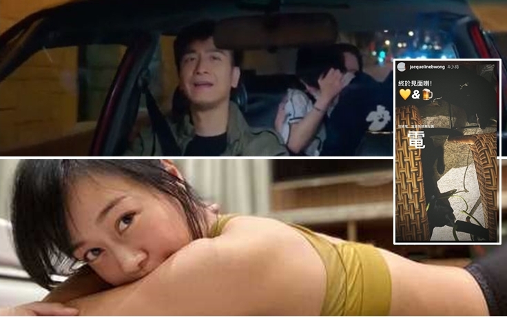 呢幕偷望車上乘客嘴咀，馬明做得好生鬼，但黃心穎就冇眼睇，喺IG限時動態只貼狗狗相。