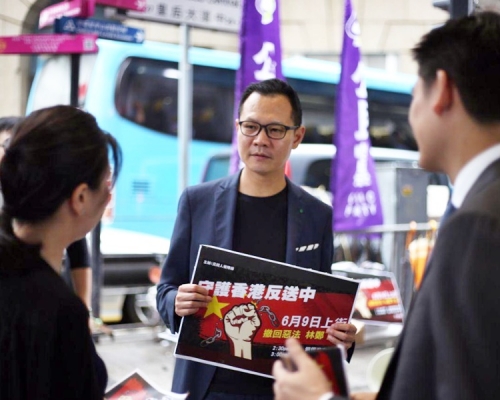 郭榮鏗形容政府做法如霸王硬上弓。