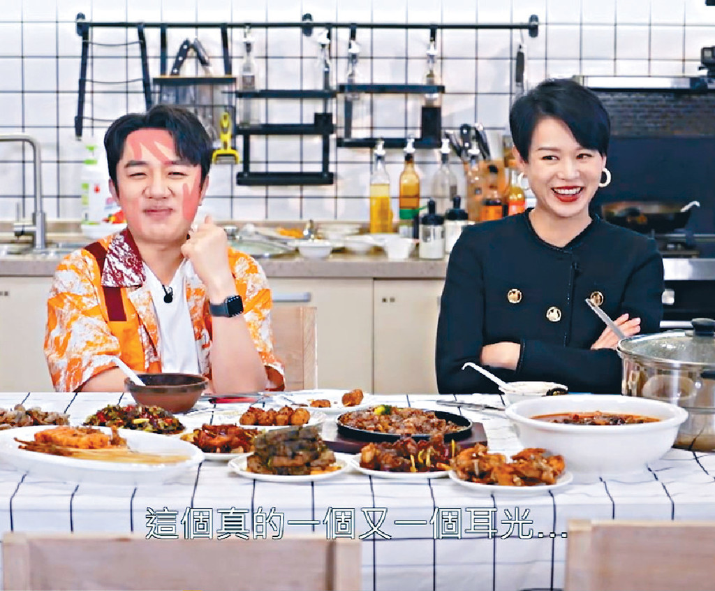 ■祖藍與杏兒在節目內傾心事。