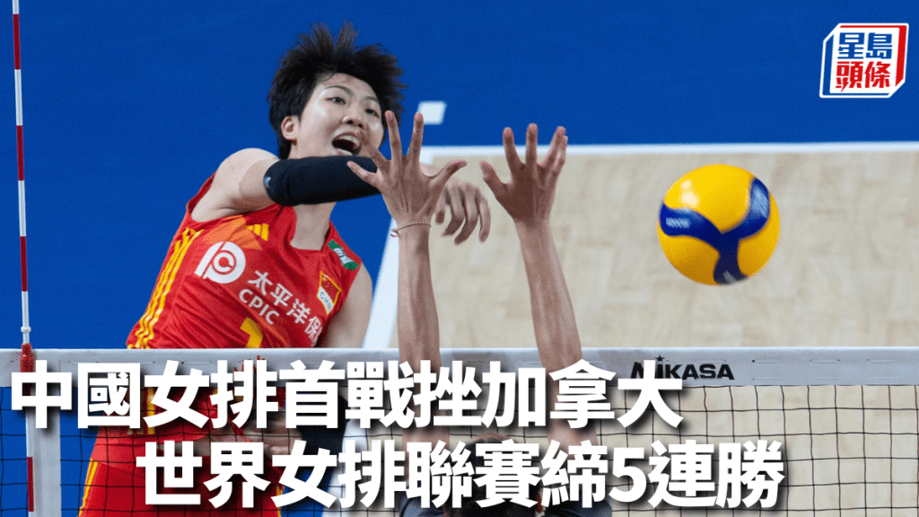 中國女排於香港站首仗旗開得勝。本報記者攝
