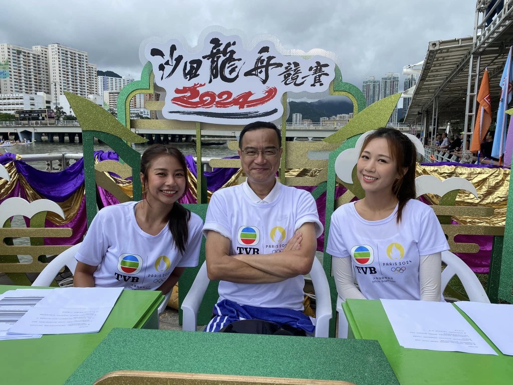 锺志光最近也有主持端午节龙舟比赛。