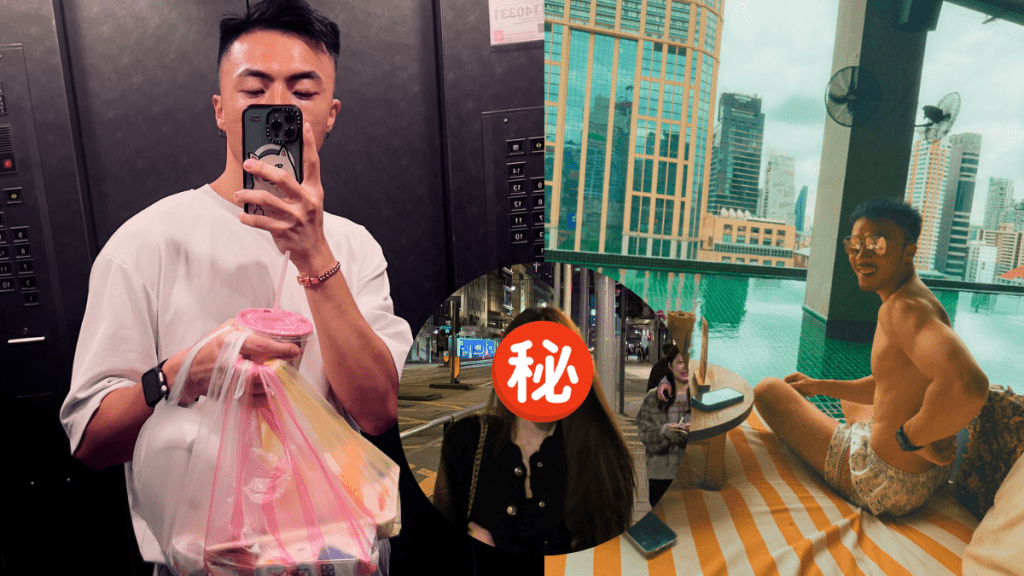 TVB筍盤小生認愛！高調公開女友靚相獲圈中好友祝福  近年屢演大熱劇受力捧