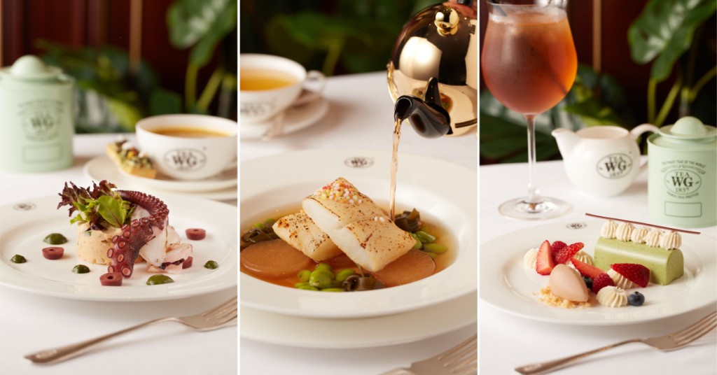 Tea  WG母亲节限定茶馔盛宴由即日起至2021年5月15日供应。