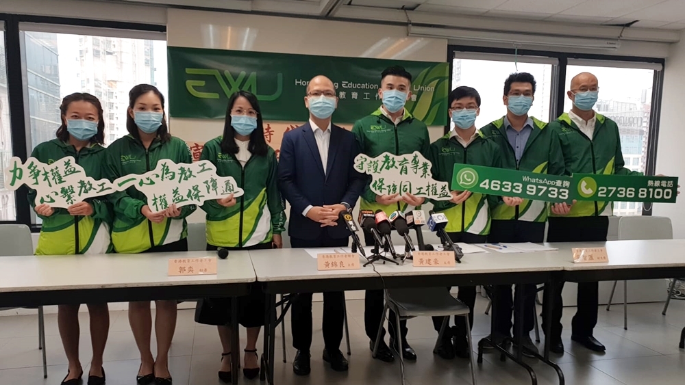 教工會今年首5月收460宗教師求助，按年增5成。資料圖片