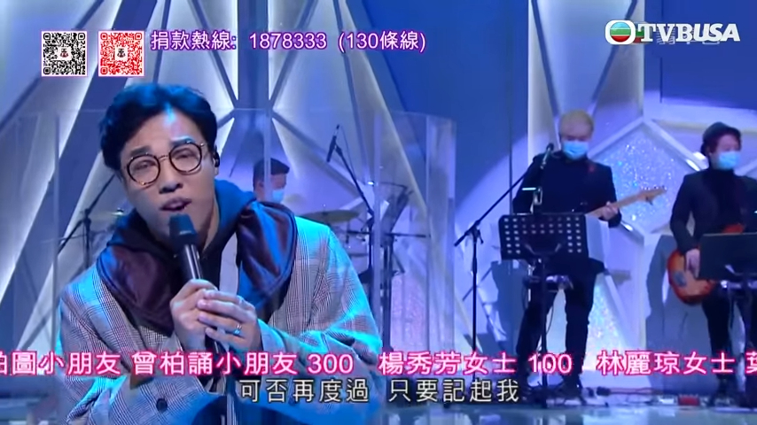 鄭世豪 鄭世豪