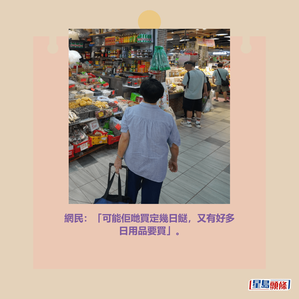 。資料圖片