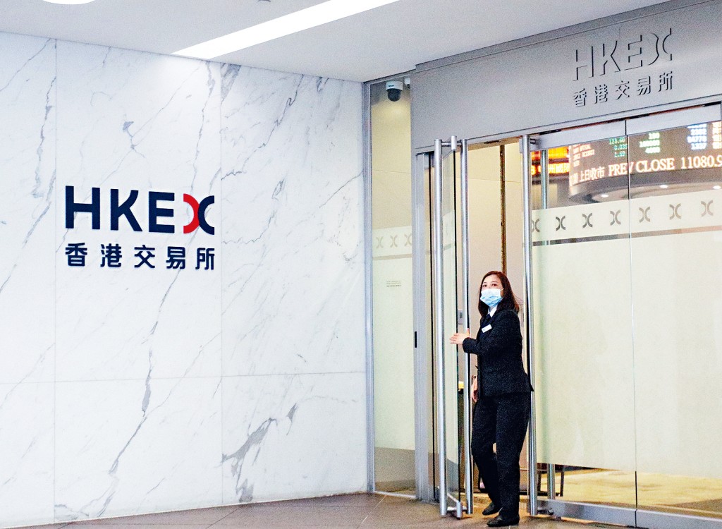 港交所確認FINI昨日曾出現技術問題,並影響一宗正在進行的新股申請。