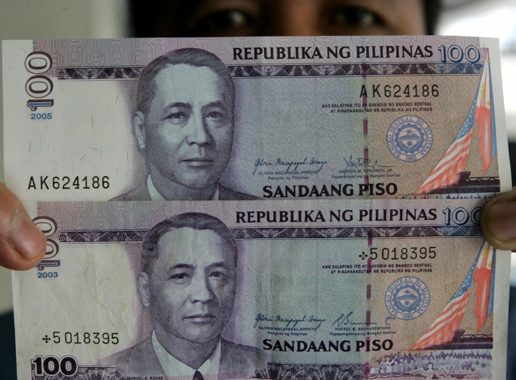 2005年菲律宾的100比索纸币，拼错了总统的名字，要紧急回收。