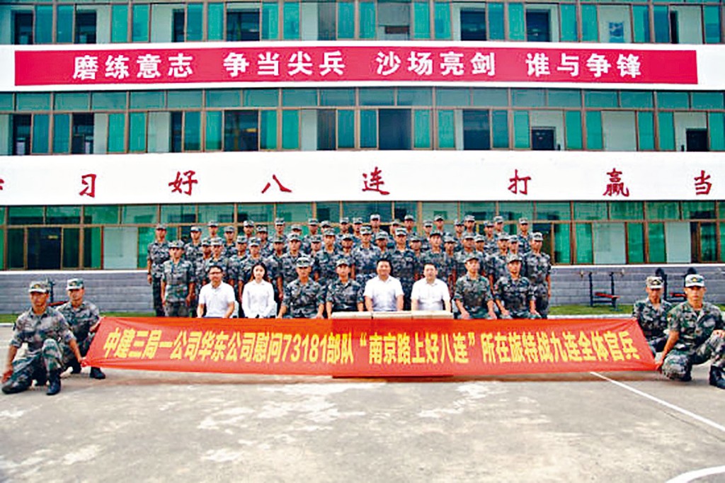 ■发生婚外情的部队，是「南京路上好八连」所在部队，曾以军纪严明著称。