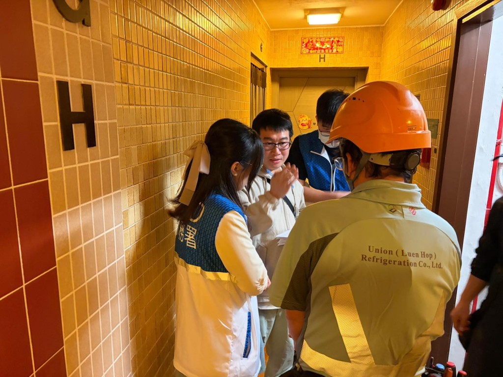 署方感謝機電工程署及香港機電業工會聯合會全力支援。