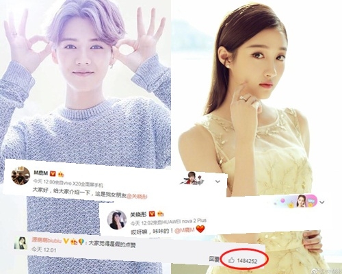 鹿晗與關曉彤甜蜜認戀，但過百萬粉絲表態不接受。