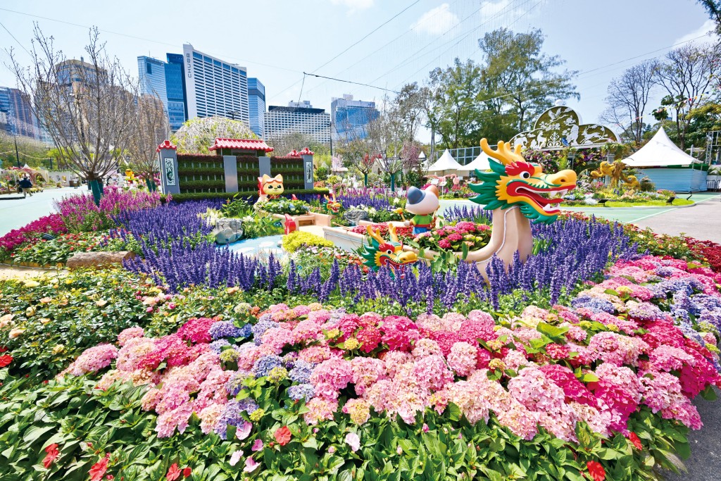 山水三重奏 山水三重奏