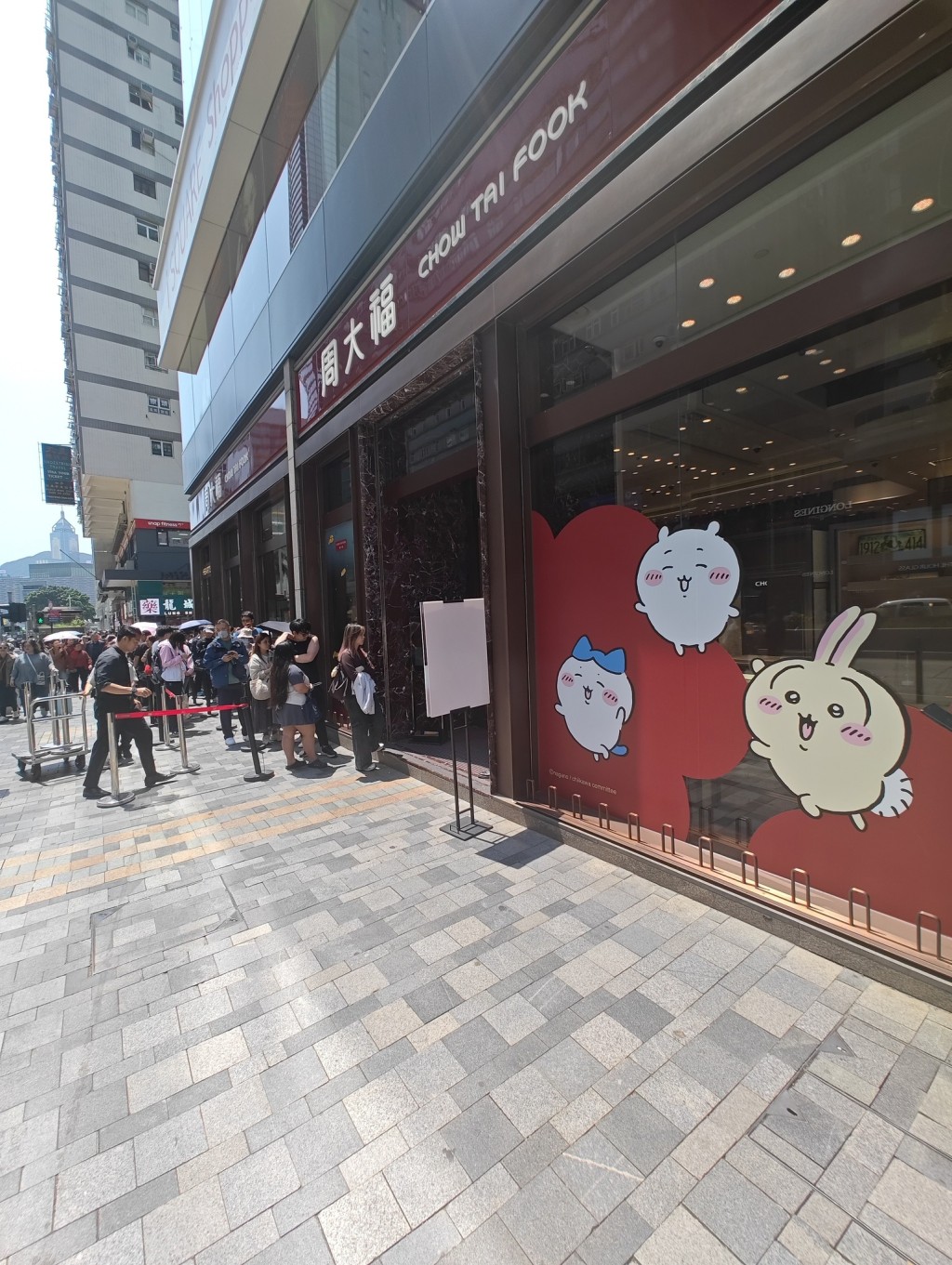 開賣首日只限尖沙咀分店出售。（網上圖片） 