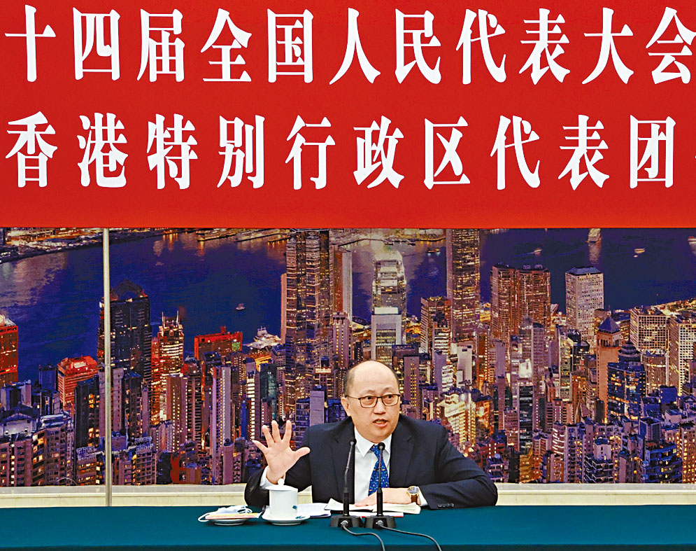 鄭雁雄指出，堅持黨中央集中統一領導，是機構改革的根本政治原則。