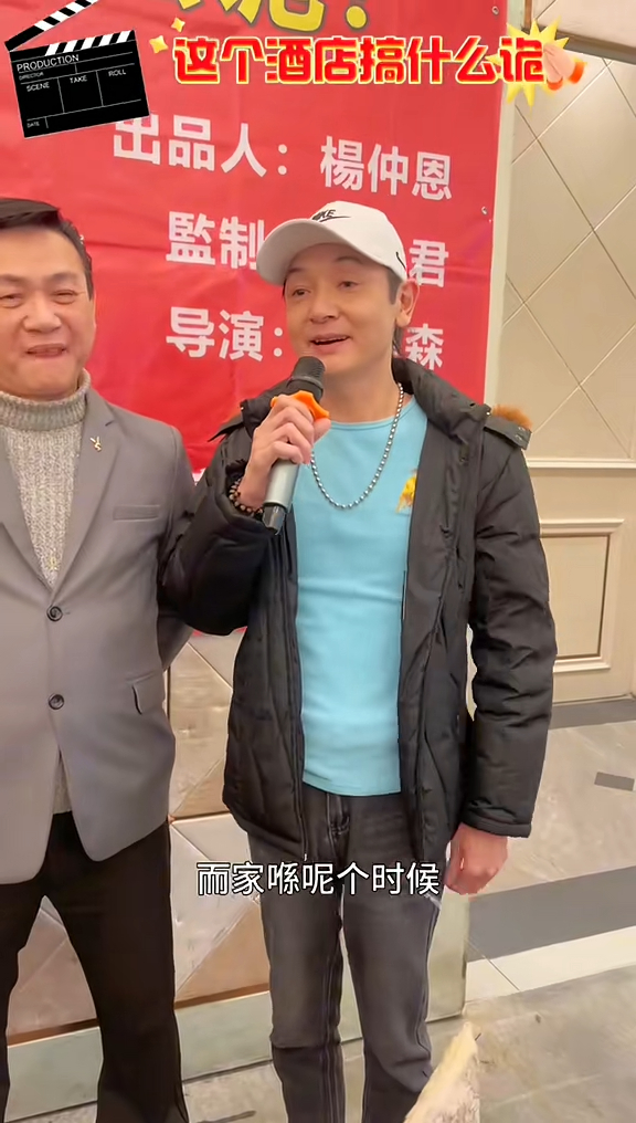 林偉健和鄧汝超都曾是TVB藝人。  ​