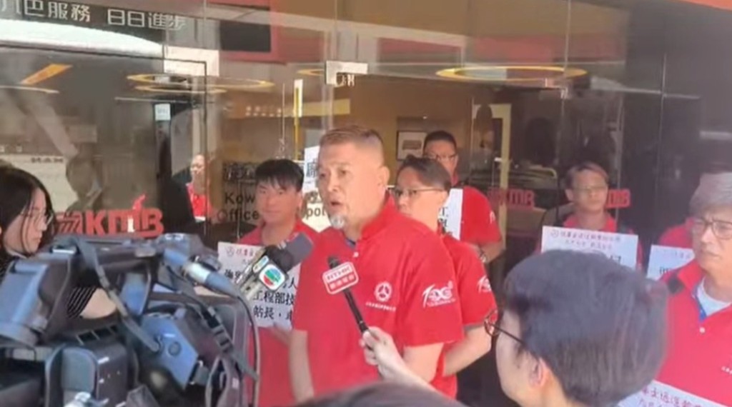 汽車交通運輸業總工會FB影片截圖