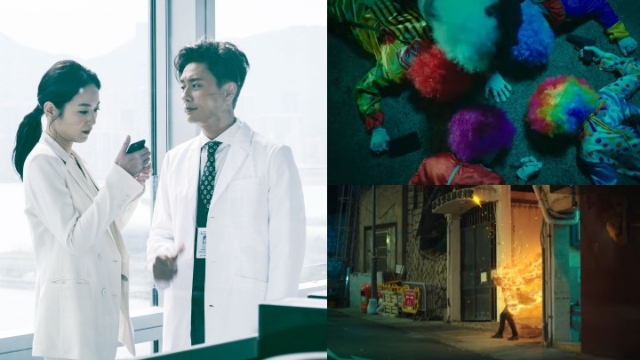 無綫釋出《法證V》的最新預告,裏面有不少嚇人的殺人畫面。