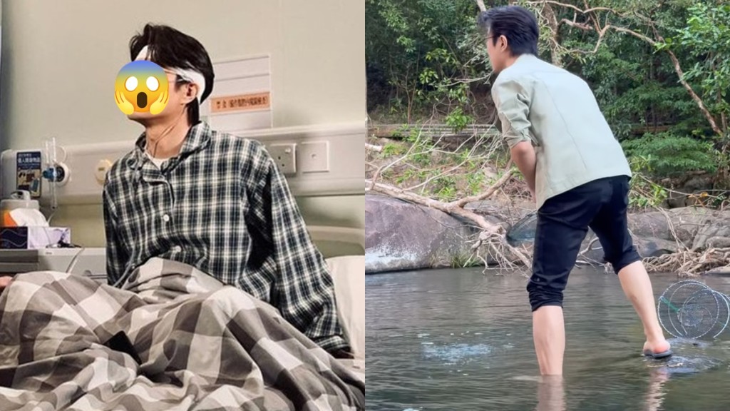 《愛回家》小生現身醫院躺病床插喉管照曝光  疑染近日在港爆發病毒要驗血：好病