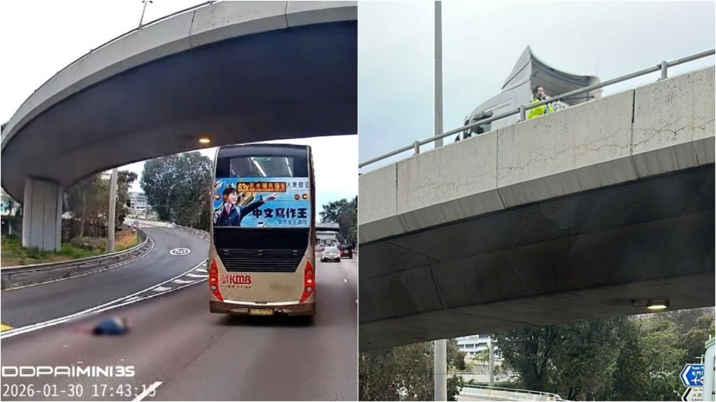 屯門公路男子疑墮橋倒臥馬路 浴血昏迷送院
