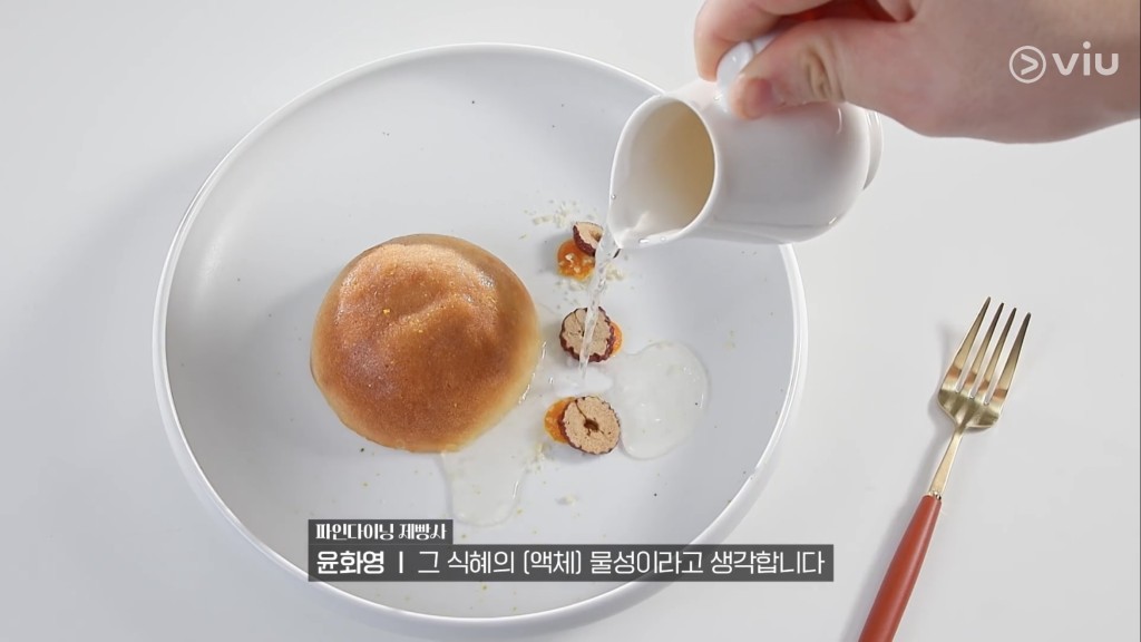 尹華映以韓式甜米釀為靈感的「Baba OCK」獲得評審全票通過