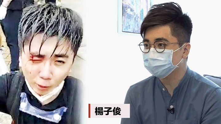 楊子俊信箱一度未能收求情信,香港郵政致歉指職員有疏忽。