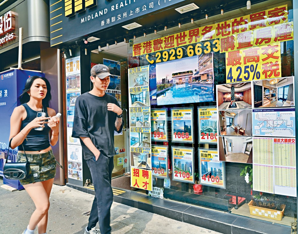 新盤攤薄客源及筍盤減少,影響二手市場睇樓活動。