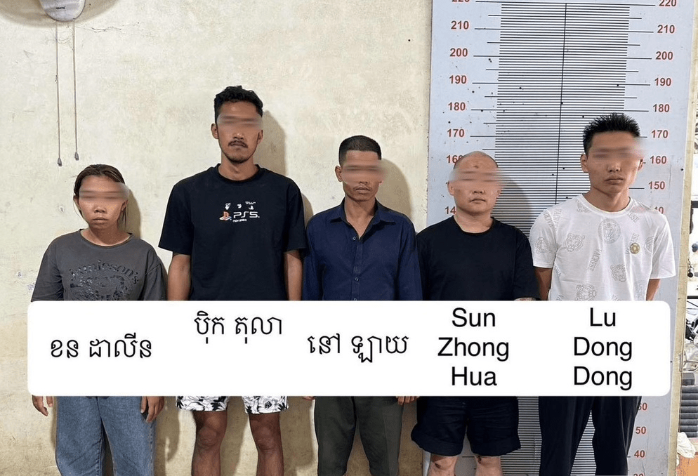 落网5名疑犯，当中2人是中国籍。 西港警方