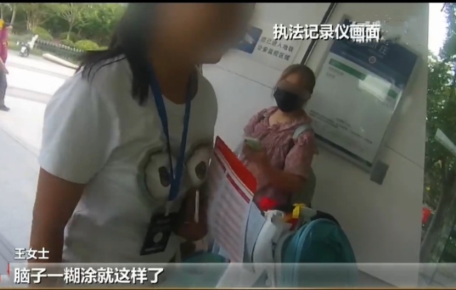 母親承認將女嬰留下。網上圖片