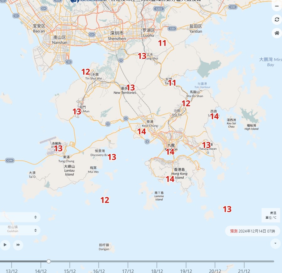 周六（14日）早上多區普遍跌至13度以下。