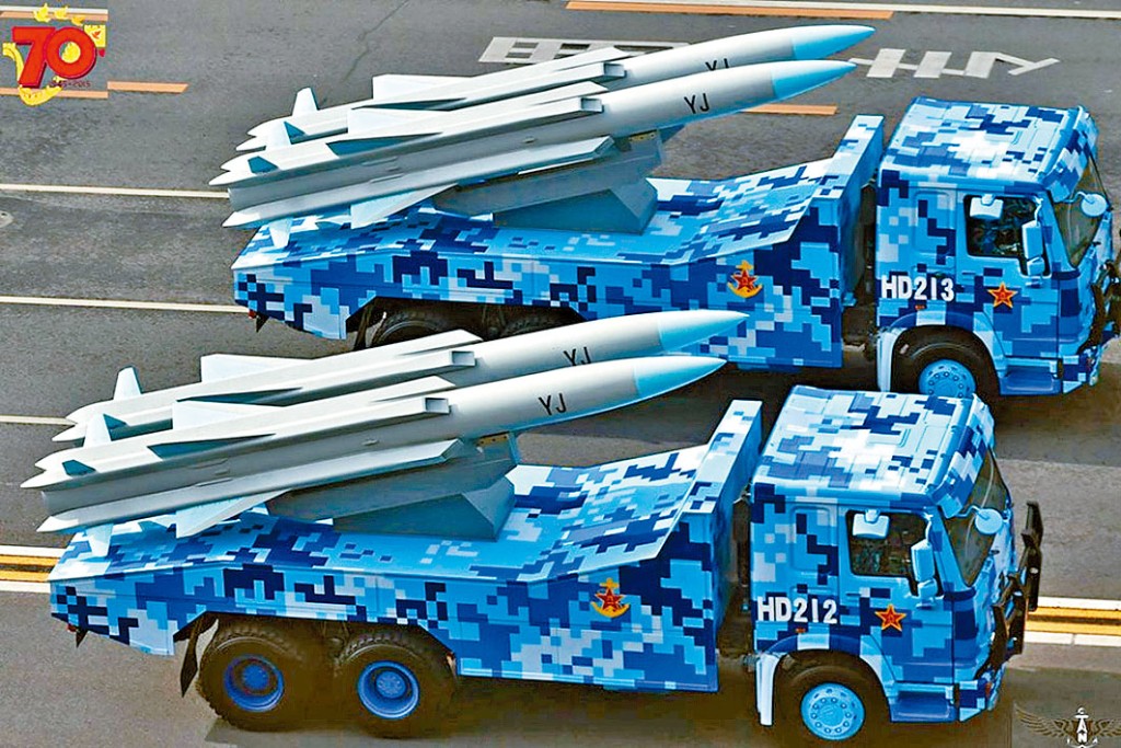 大陆的鹰击12导弹。