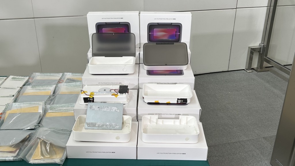 紫外光清洗機及多功能清洗機屬一般家用清洗機，可用作清洗眼鏡或飾物等。